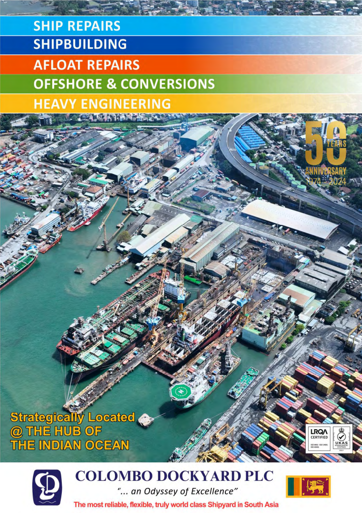 Company Brochure Preview